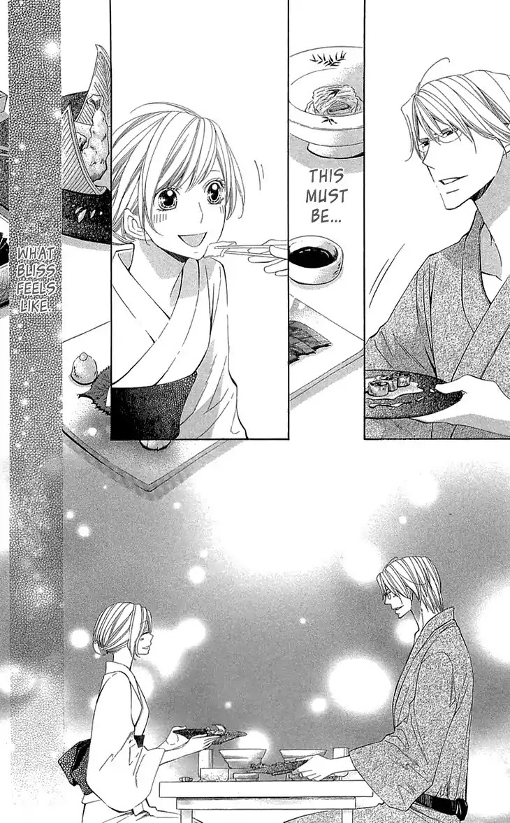 Cosplay Deka Chapter 20 page 26 - Chapter 20