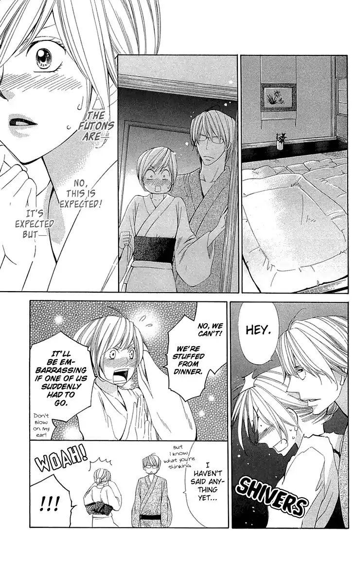 Cosplay Deka Chapter 20 page 27 - Chapter 20