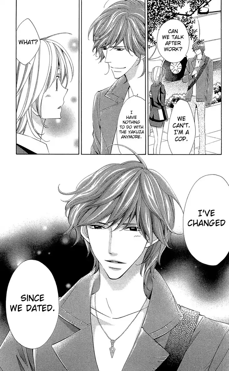Cosplay Deka Chapter 20 page 3 - Chapter 20