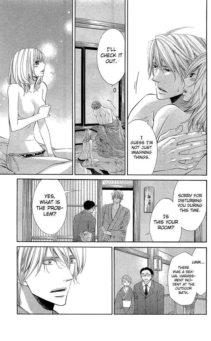 Cosplay Deka Chapter 20 page 33 - Chapter 20