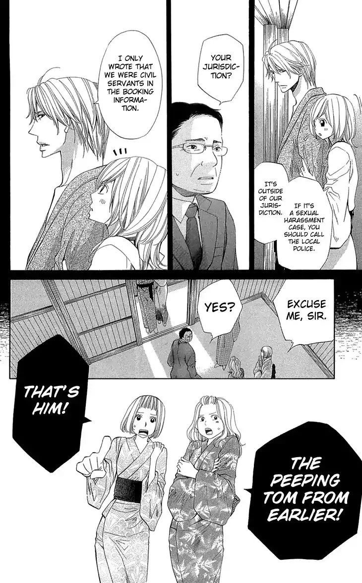 Cosplay Deka Chapter 20 page 34 - Chapter 20