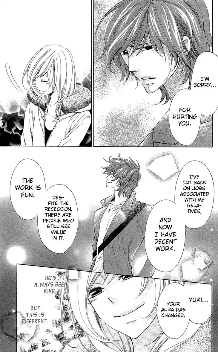 Cosplay Deka Chapter 20 page 7 - Chapter 20