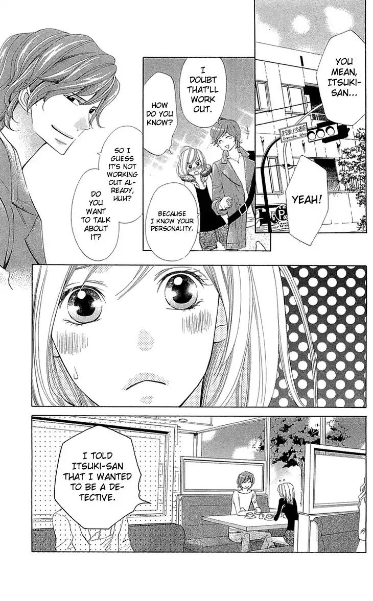 Cosplay Deka Chapter 20 page 9 - Chapter 20