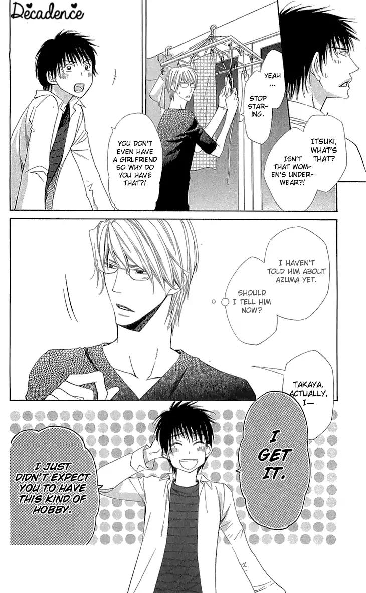 Cosplay Deka Chapter 21.5 page 4 - Chapter 21.5
