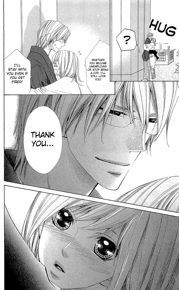 Cosplay Deka Chapter 21 page 10 - Chapter 21
