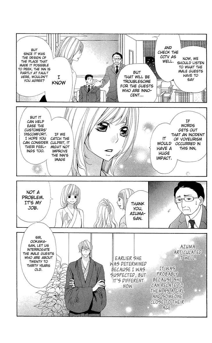 Cosplay Deka Chapter 21 page 15 - Chapter 21