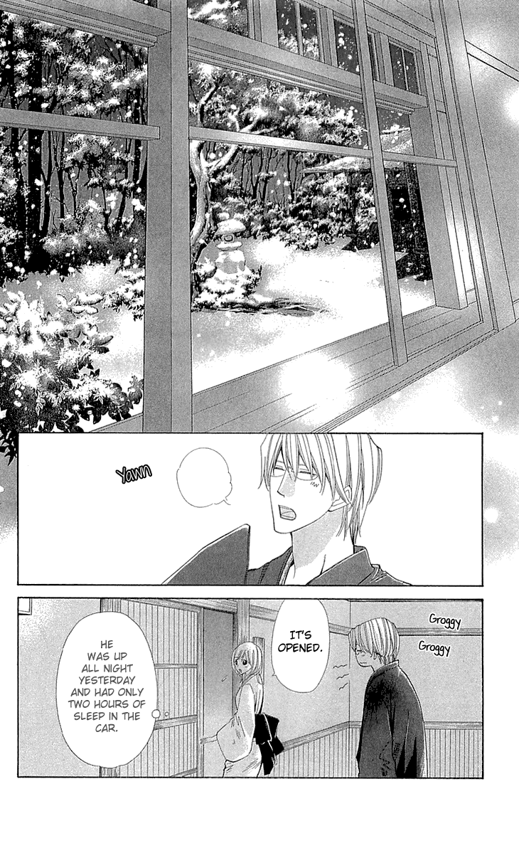 Cosplay Deka Chapter 21 page 20 - Chapter 21