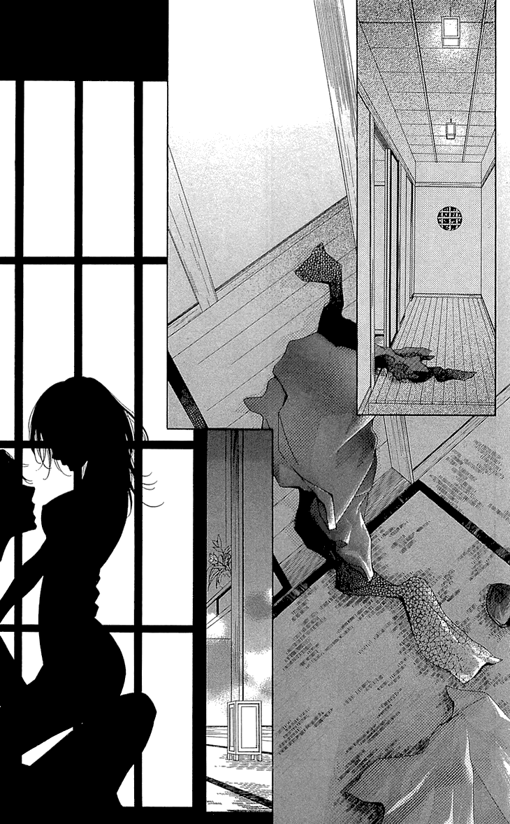 Cosplay Deka Chapter 21 page 23 - Chapter 21