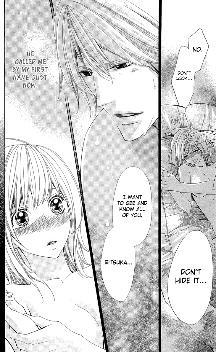 Cosplay Deka Chapter 21 page 26 - Chapter 21