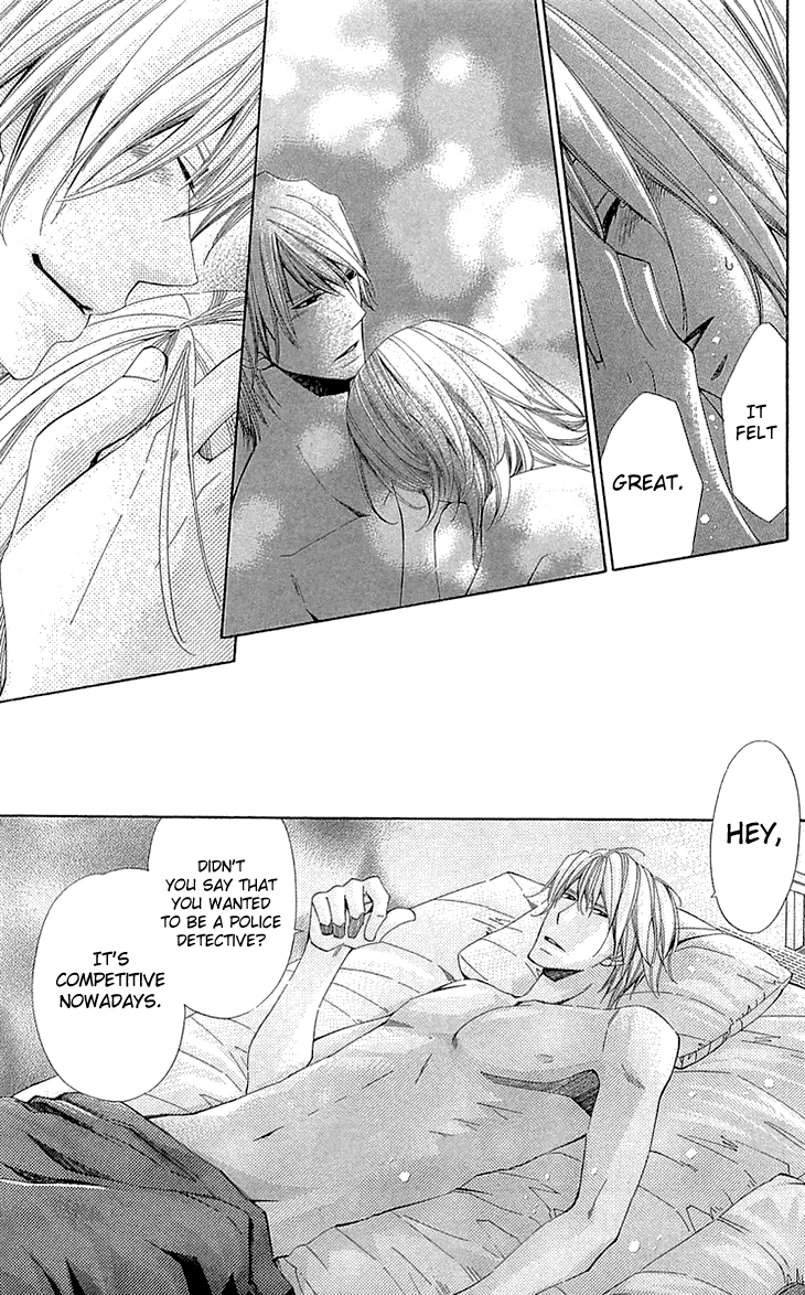 Cosplay Deka Chapter 21 page 29 - Chapter 21