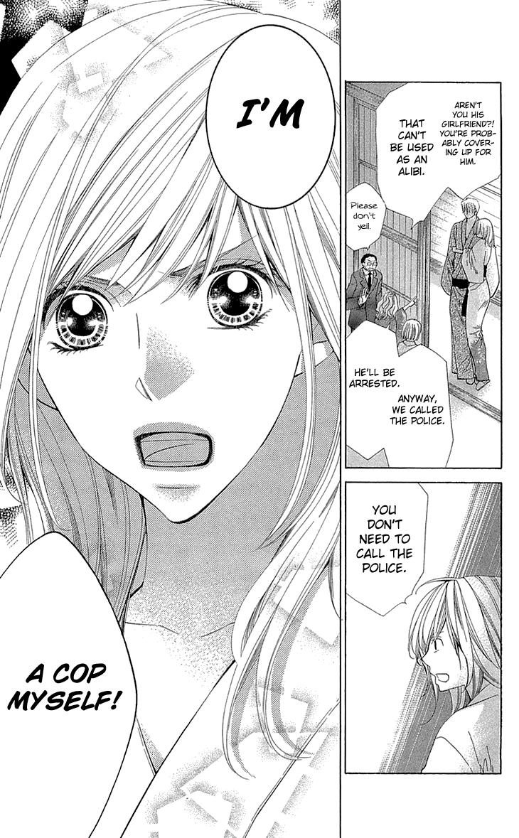 Cosplay Deka Chapter 21 page 3 - Chapter 21