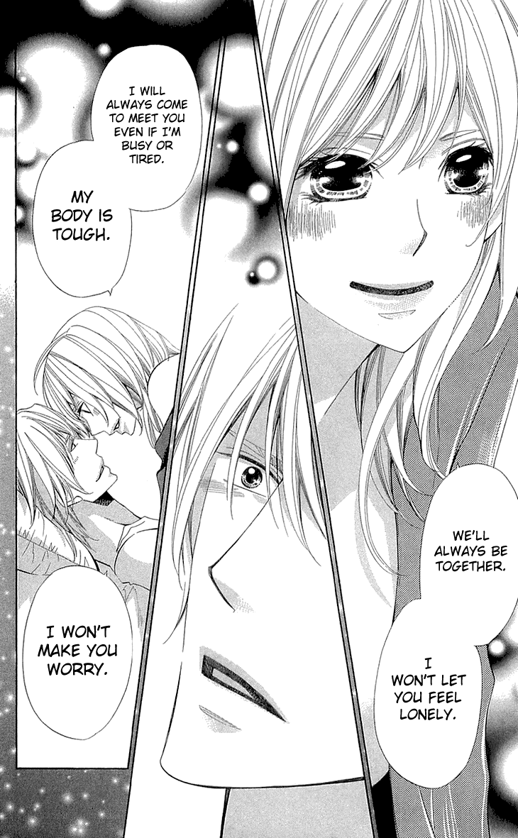 Cosplay Deka Chapter 21 page 32 - Chapter 21