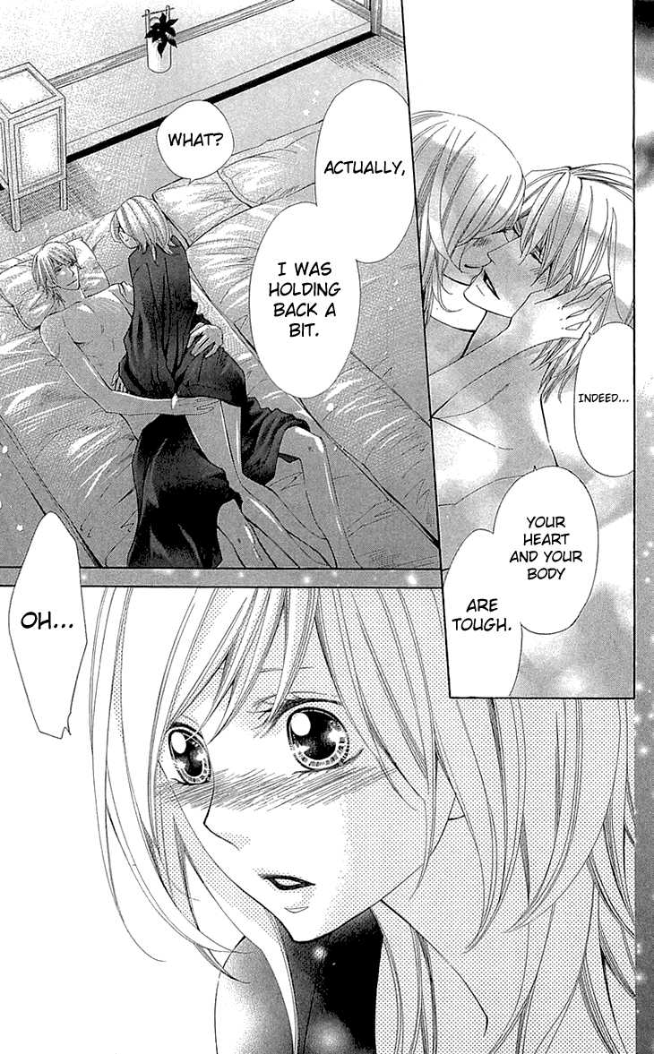 Cosplay Deka Chapter 21 page 33 - Chapter 21