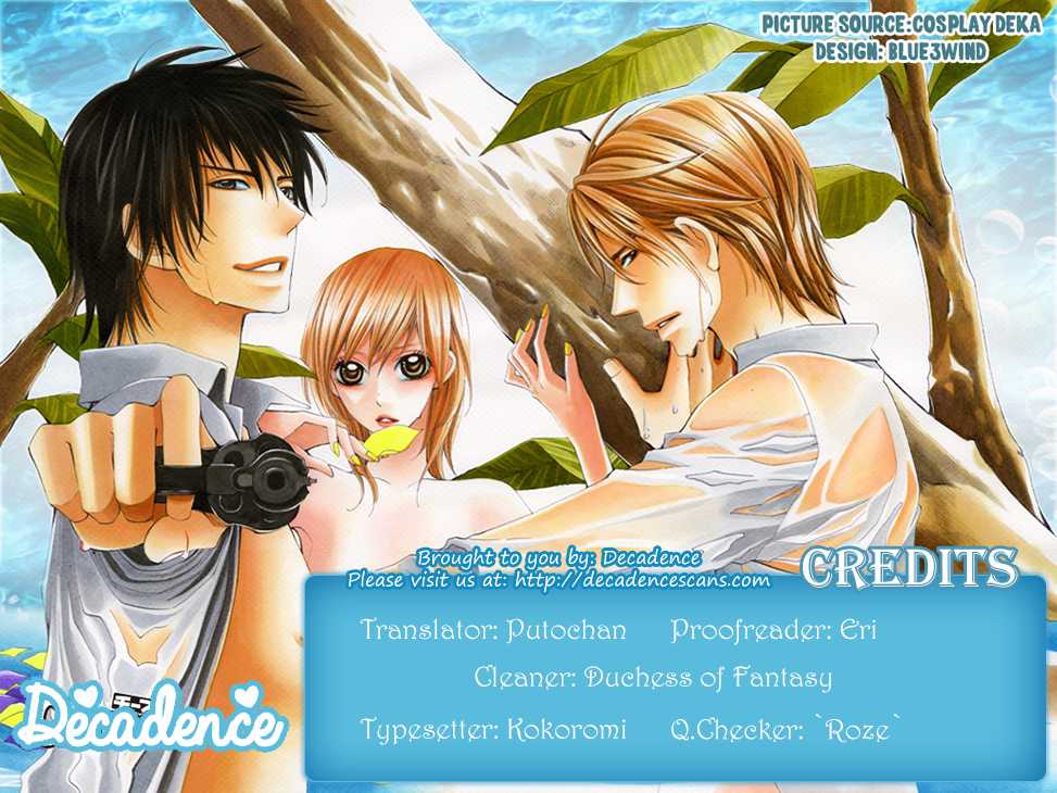 Cosplay Deka Chapter 21 page 36 - Chapter 21