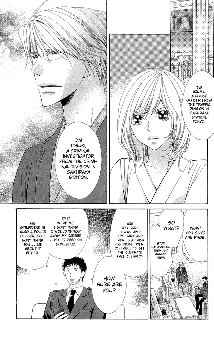 Cosplay Deka Chapter 21 page 5 - Chapter 21