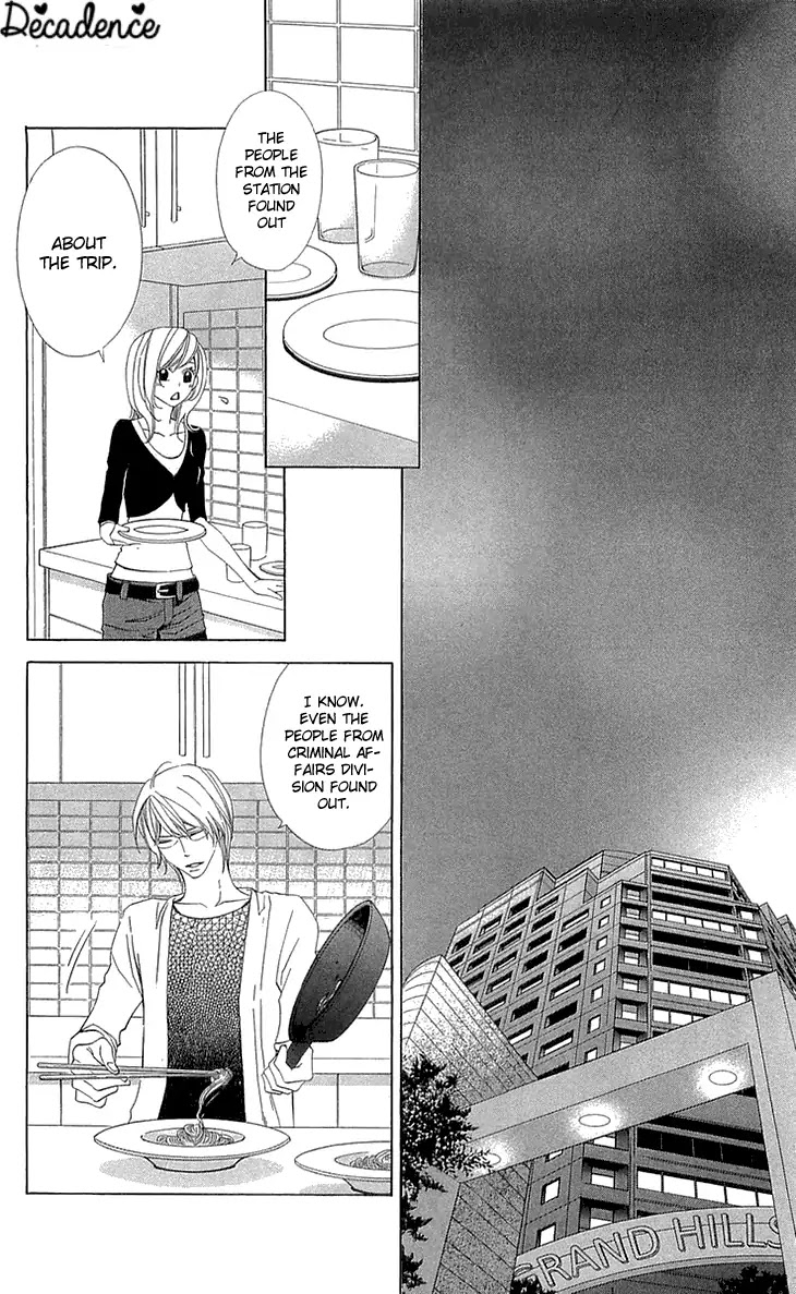 Cosplay Deka Chapter 22 page 10 - Chapter 22 [END]
