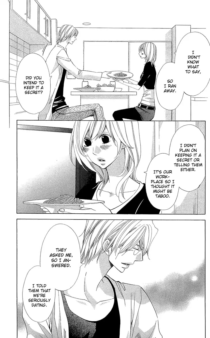 Cosplay Deka Chapter 22 page 11 - Chapter 22 [END]