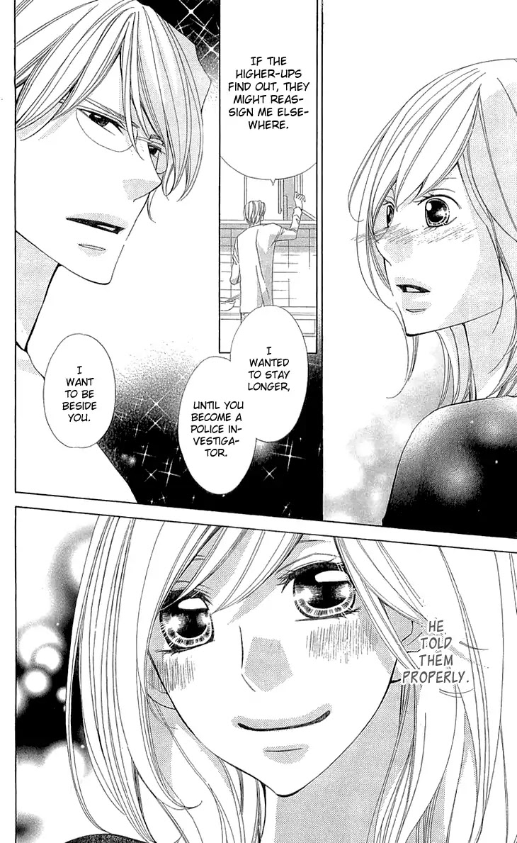 Cosplay Deka Chapter 22 page 12 - Chapter 22 [END]