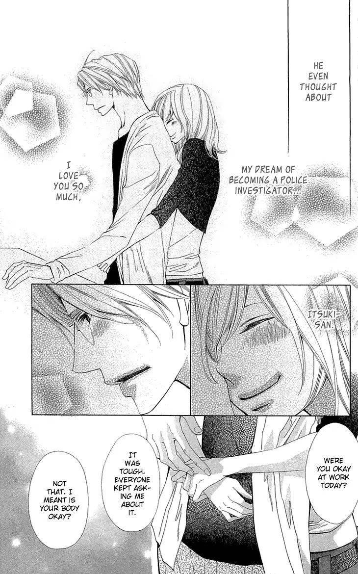 Cosplay Deka Chapter 22 page 13 - Chapter 22 [END]