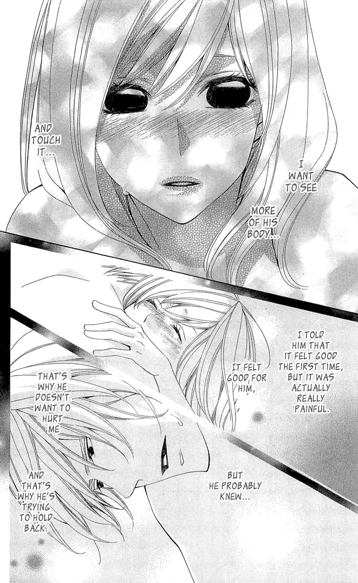 Cosplay Deka Chapter 22 page 20 - Chapter 22 [END]