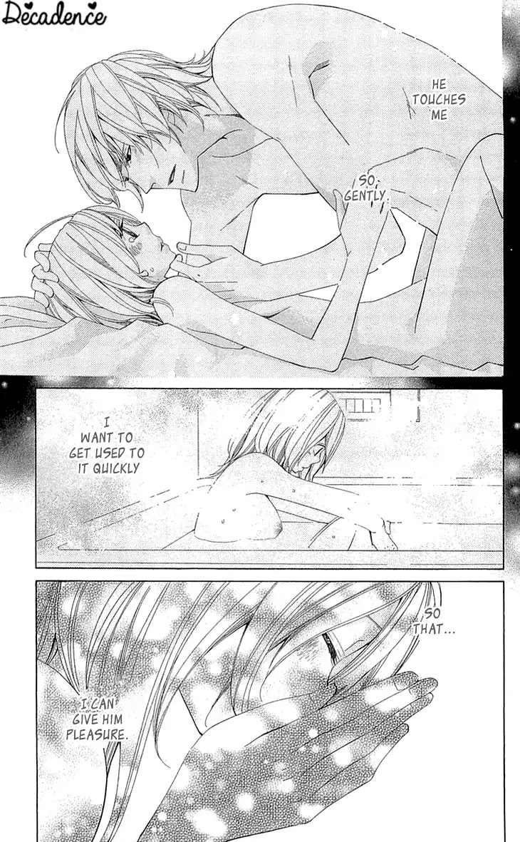Cosplay Deka Chapter 22 page 21 - Chapter 22 [END]