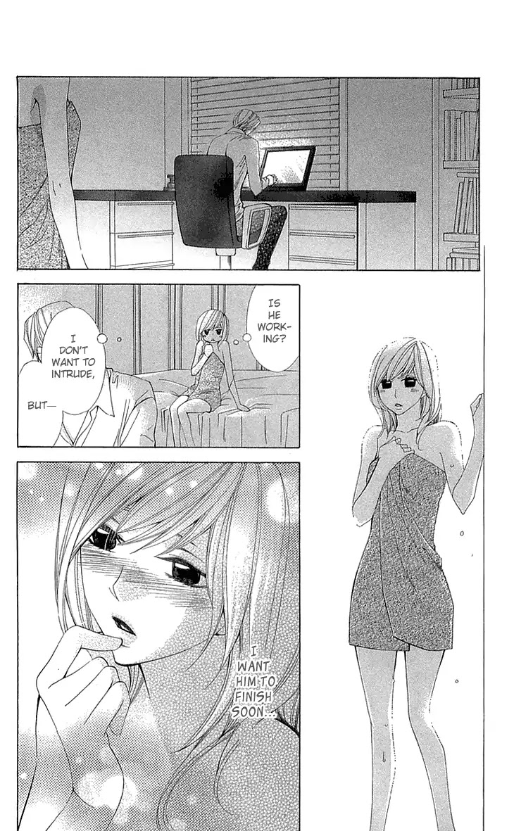 Cosplay Deka Chapter 22 page 22 - Chapter 22 [END]