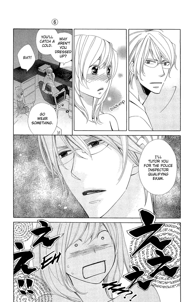Cosplay Deka Chapter 22 page 23 - Chapter 22 [END]