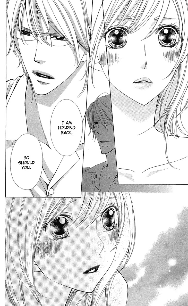 Cosplay Deka Chapter 22 page 26 - Chapter 22 [END]
