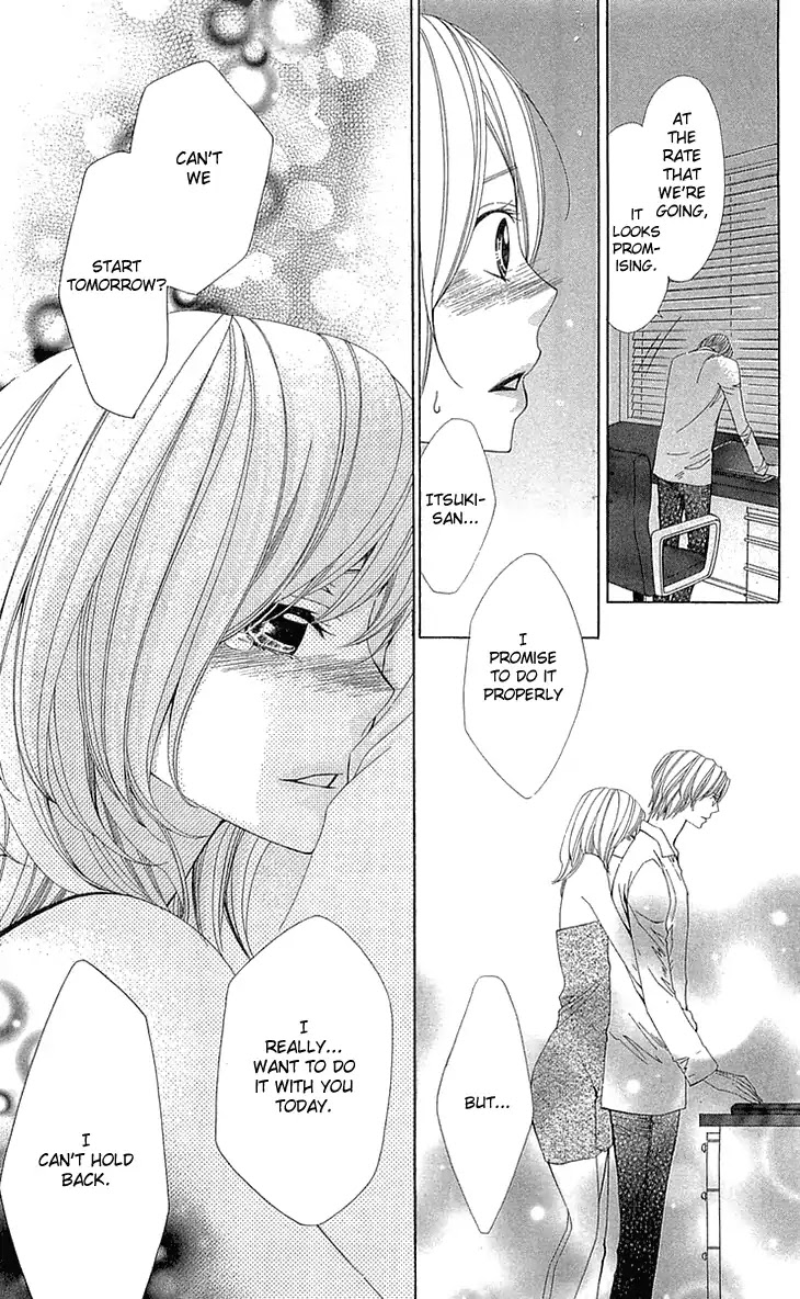 Cosplay Deka Chapter 22 page 27 - Chapter 22 [END]