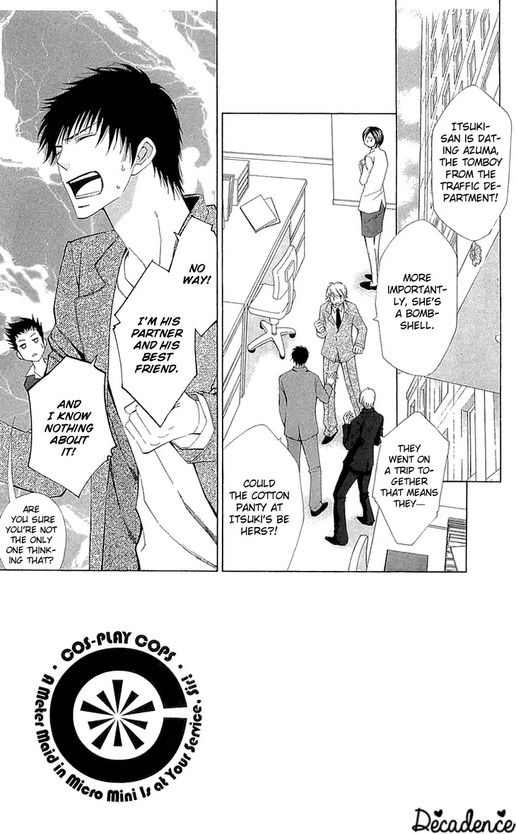 Cosplay Deka Chapter 22 page 3 - Chapter 22 [END]
