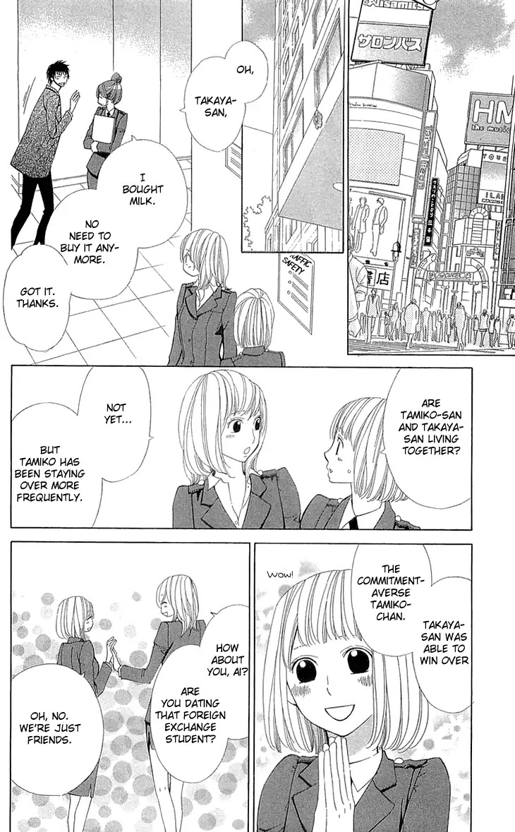 Cosplay Deka Chapter 22 page 30 - Chapter 22 [END]