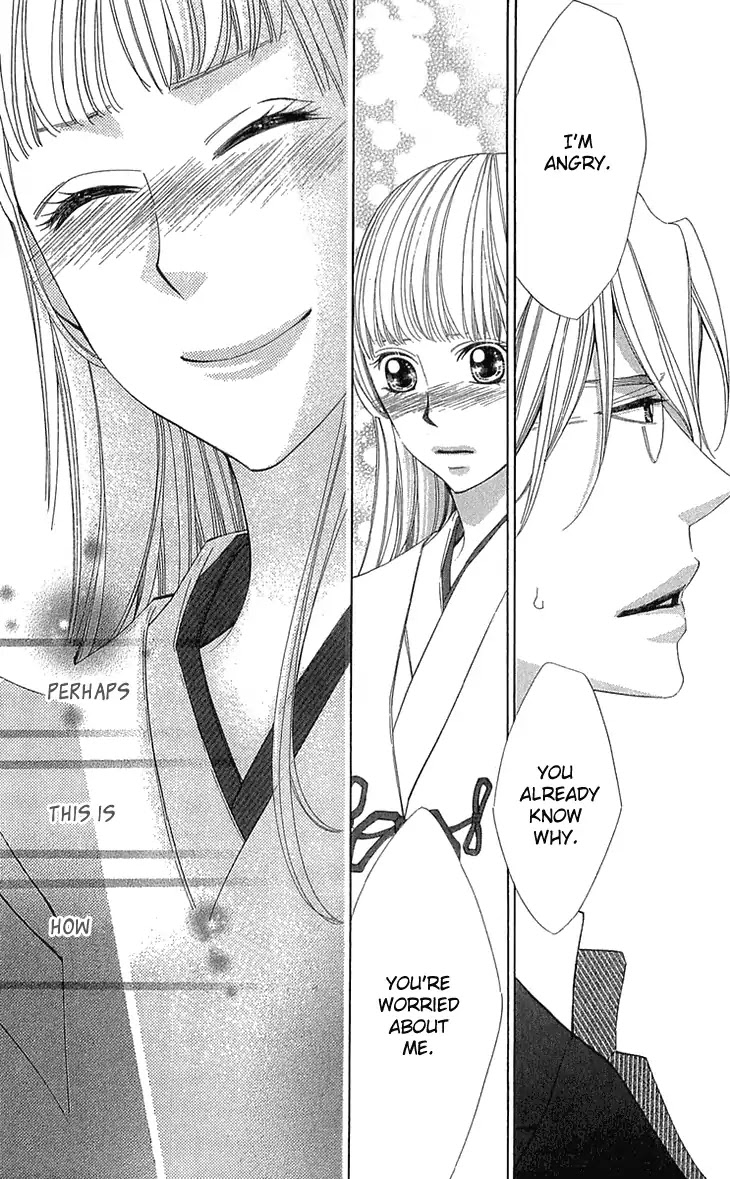 Cosplay Deka Chapter 22 page 34 - Chapter 22 [END]