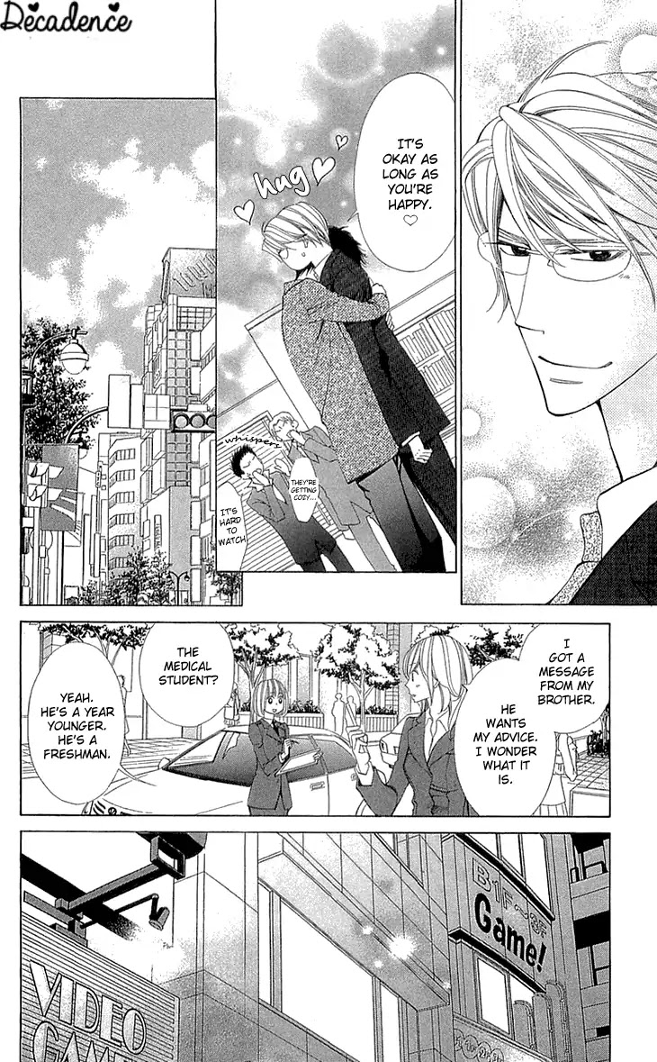 Cosplay Deka Chapter 22 page 6 - Chapter 22 [END]