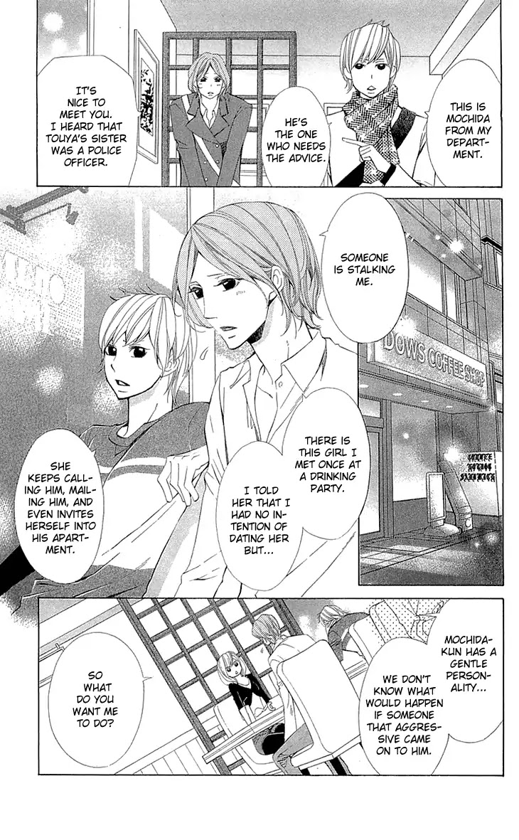 Cosplay Deka Chapter 22 page 7 - Chapter 22 [END]