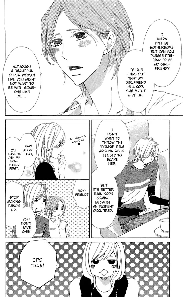 Cosplay Deka Chapter 22 page 8 - Chapter 22 [END]