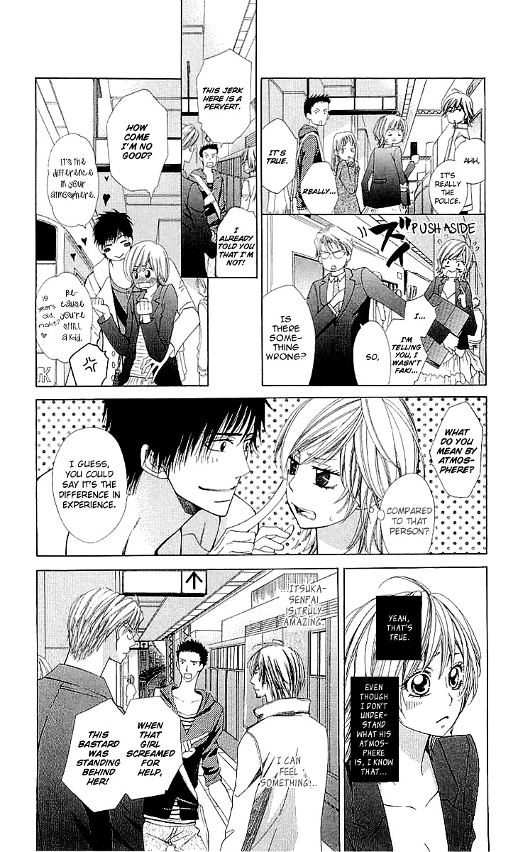 Cosplay Deka Chapter 3.1 page 11 - Chapter 3.1 : Case1-act3 (1)