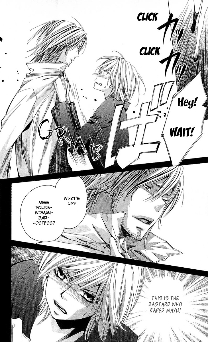 Cosplay Deka Chapter 3.1 page 14 - Chapter 3.1 : Case1-act3 (1)