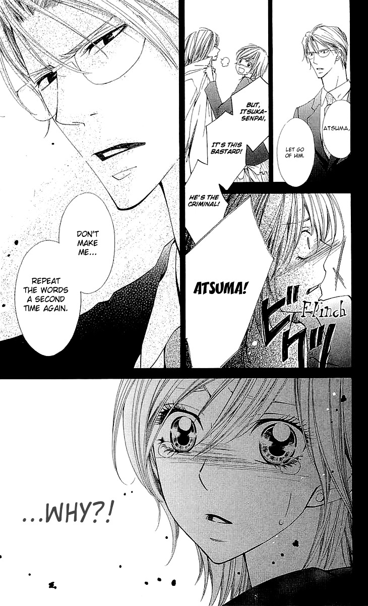 Cosplay Deka Chapter 3.1 page 15 - Chapter 3.1 : Case1-act3 (1)