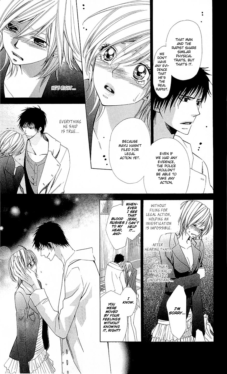 Cosplay Deka Chapter 3.1 page 17 - Chapter 3.1 : Case1-act3 (1)