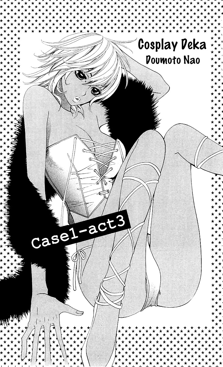 Cosplay Deka Chapter 3.1 page 3 - Chapter 3.1 : Case1-act3 (1)