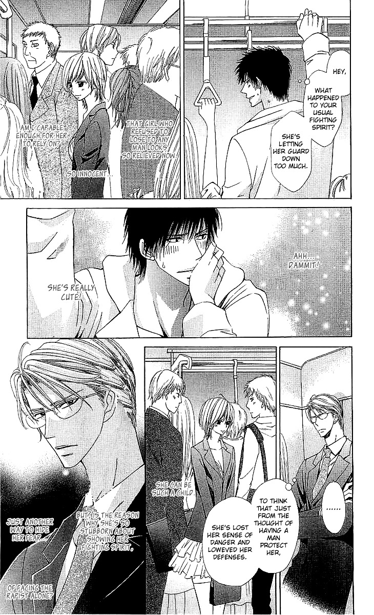 Cosplay Deka Chapter 3.1 page 5 - Chapter 3.1 : Case1-act3 (1)