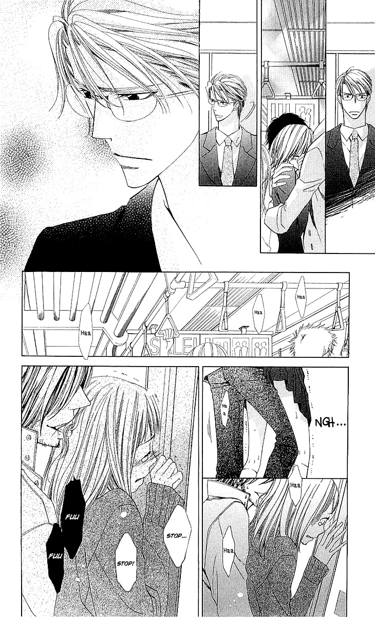 Cosplay Deka Chapter 3.1 page 8 - Chapter 3.1 : Case1-act3 (1)