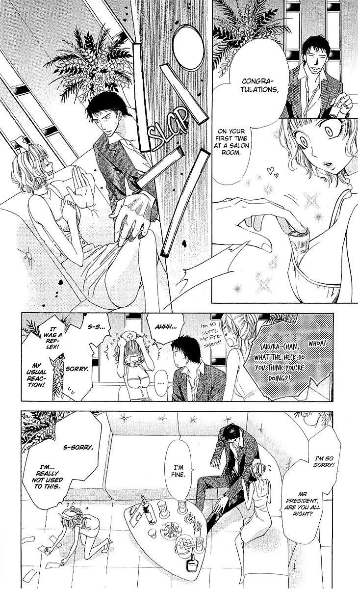 Cosplay Deka Chapter 3.2 page 11 - Chapter 3.2 : Case1-act3 (2)