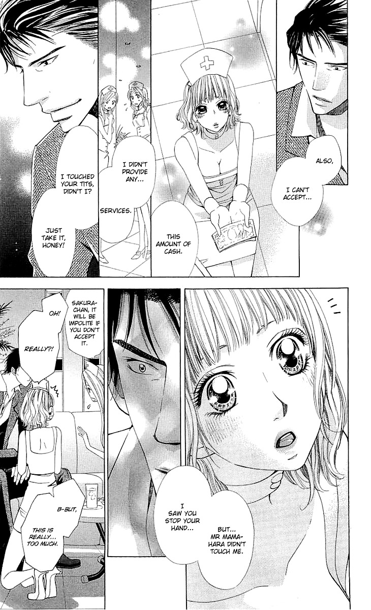 Cosplay Deka Chapter 3.2 page 12 - Chapter 3.2 : Case1-act3 (2)