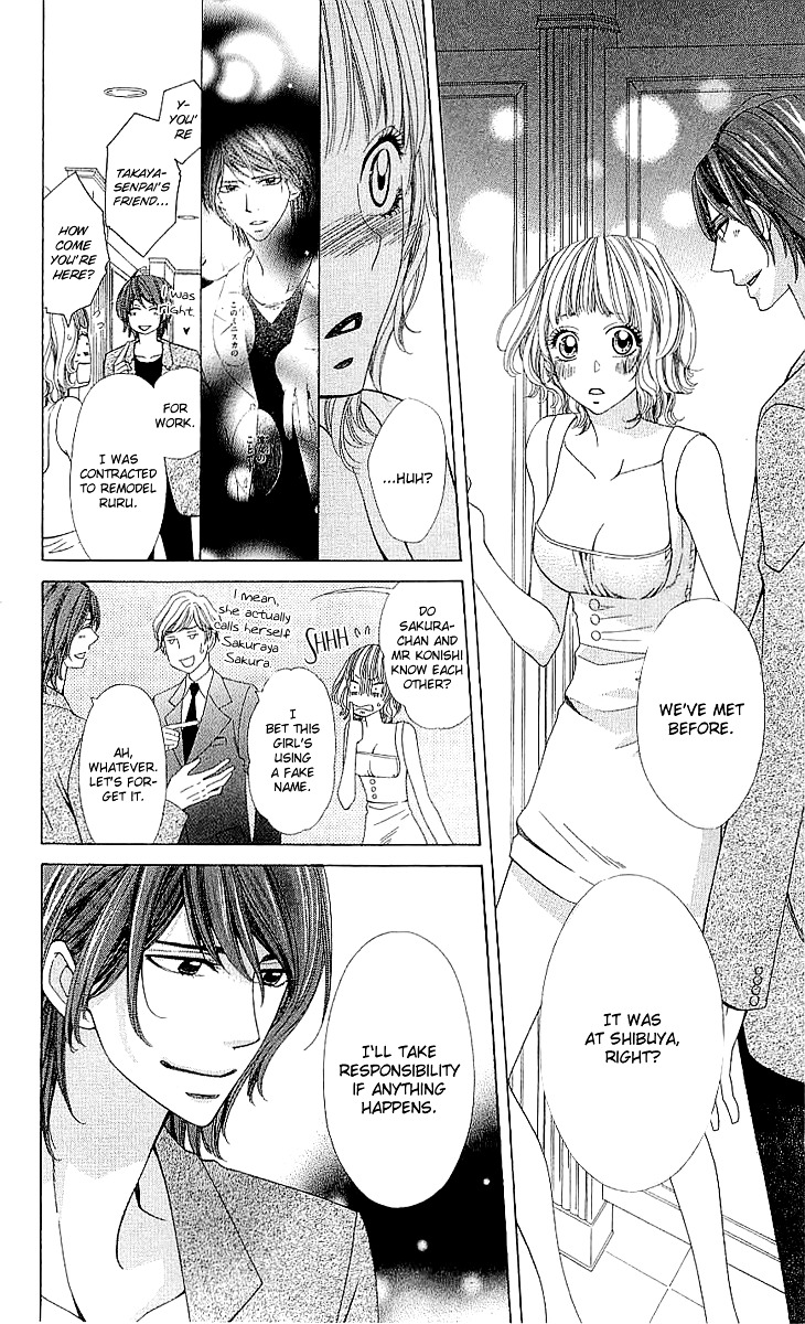 Cosplay Deka Chapter 3.2 page 15 - Chapter 3.2 : Case1-act3 (2)