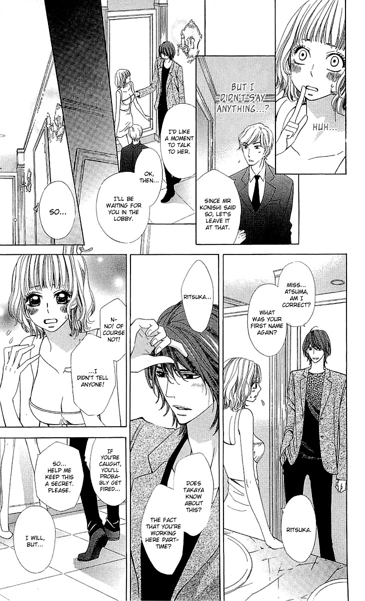 Cosplay Deka Chapter 3.2 page 16 - Chapter 3.2 : Case1-act3 (2)