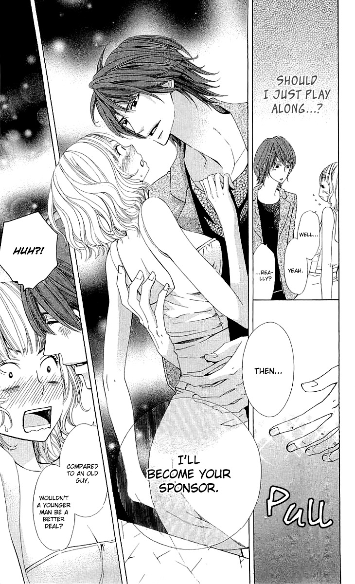 Cosplay Deka Chapter 3.2 page 18 - Chapter 3.2 : Case1-act3 (2)