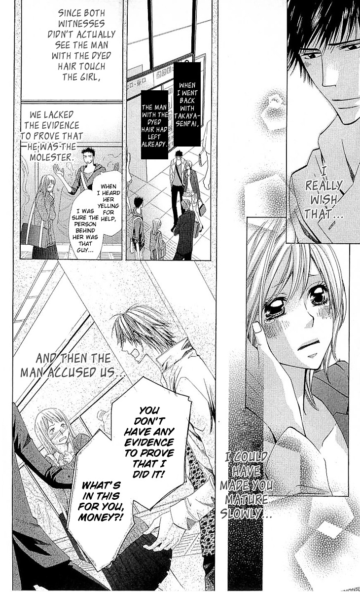 Cosplay Deka Chapter 3.2 page 2 - Chapter 3.2 : Case1-act3 (2)