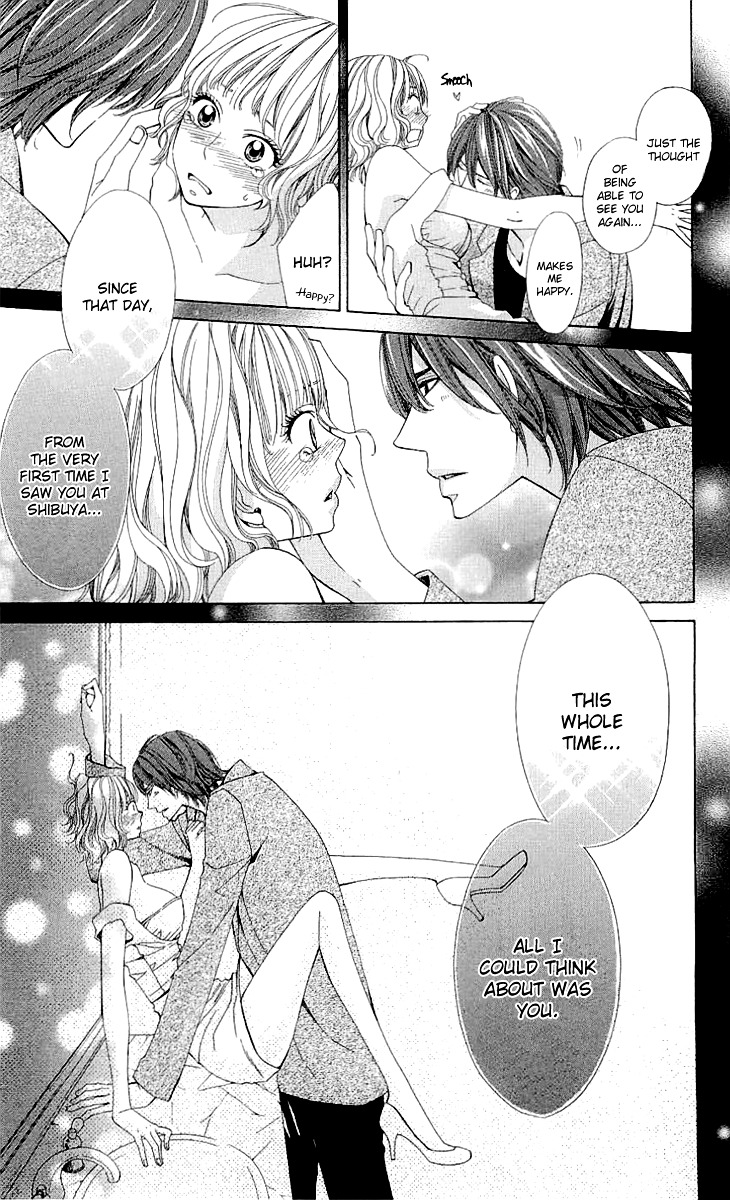 Cosplay Deka Chapter 3.2 page 20 - Chapter 3.2 : Case1-act3 (2)