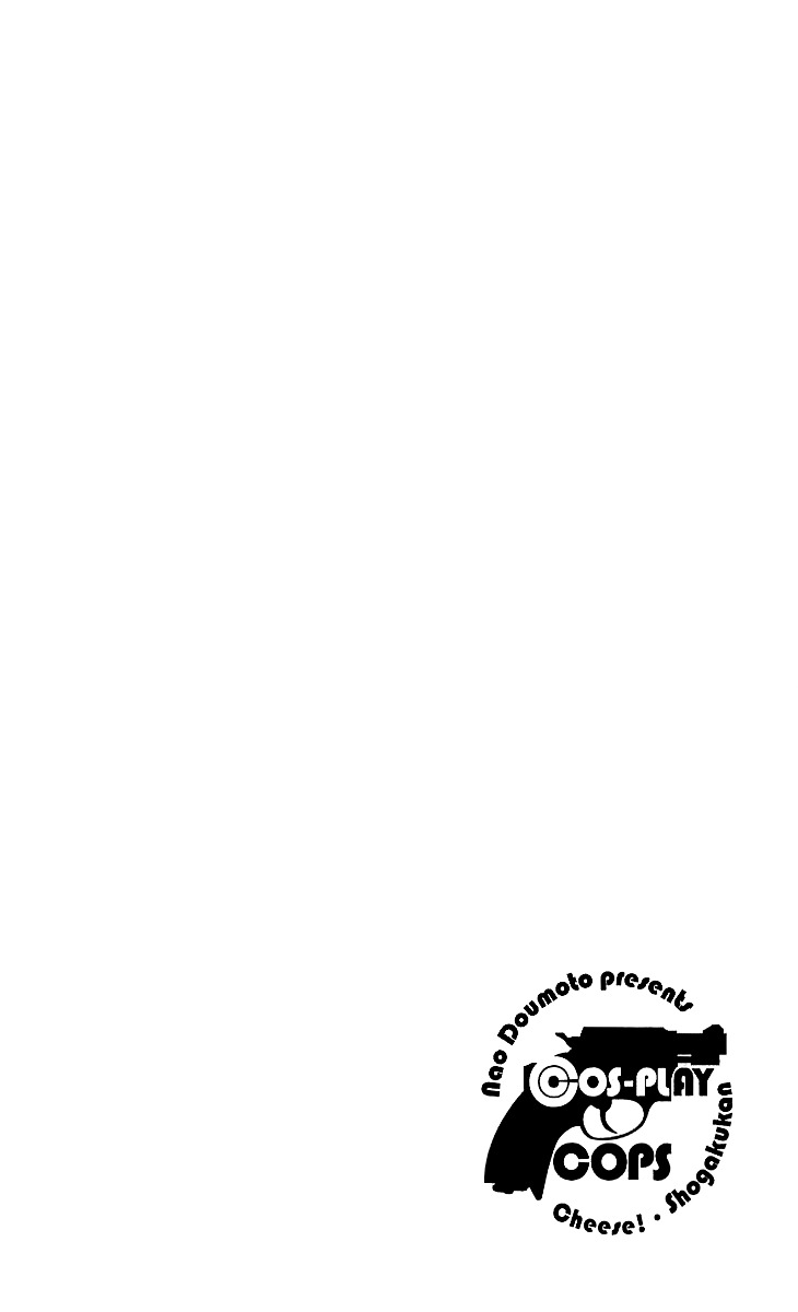 Cosplay Deka Chapter 3.2 page 21 - Chapter 3.2 : Case1-act3 (2)